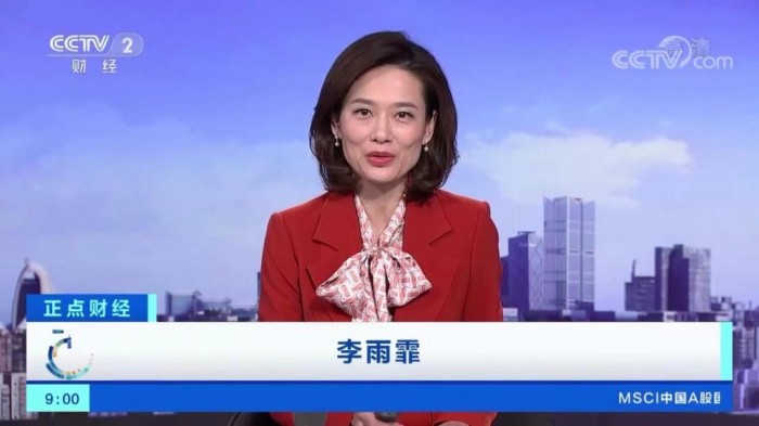广东小马奔腾教育董事长马贺南即将对话央视主持人李雨霏