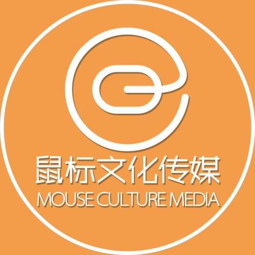 博鱼中国青岛鼠标文化传媒有限公司一家有态度的公司(图1)