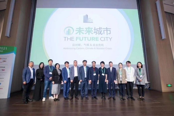 CTBUH 2021全球大会社交酒会于深圳金地威新中心圆满举办， 与未来城市共赴健康发展