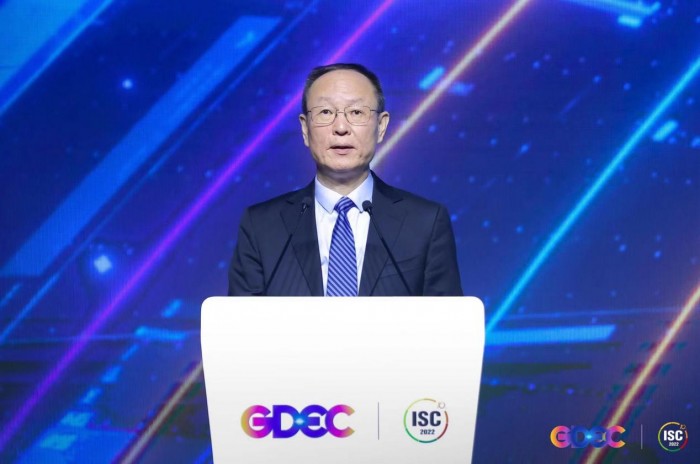 ISC 2022第十届互联网安全大会开幕，王一鸣出席并致辞