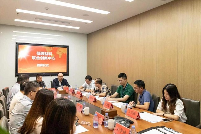 深圳先进院与实丰文化、中科翎碳“低碳材料联合创新中心”揭牌