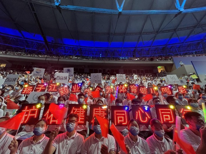 扬子江药业集团：积极赞助省运会，支持体育事业，为“健康中国”蓄力加油