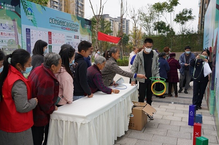 成都东部新区举行“践行垃圾分类 助力绿色环保”主题宣传活动