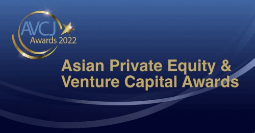 商业价值收获亚洲投资行业专业认可 蔚领时代斩获AVCJ2022年度最佳交易奖