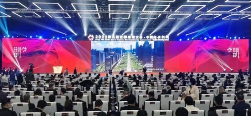 以布为媒融通全球——2022第五届世界布商大会在绍兴柯桥启幕