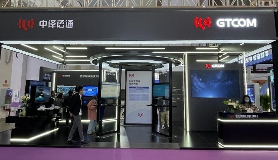 中译语通首次亮相第6届中国-南亚 博览会，展现人工智能核心技术实力