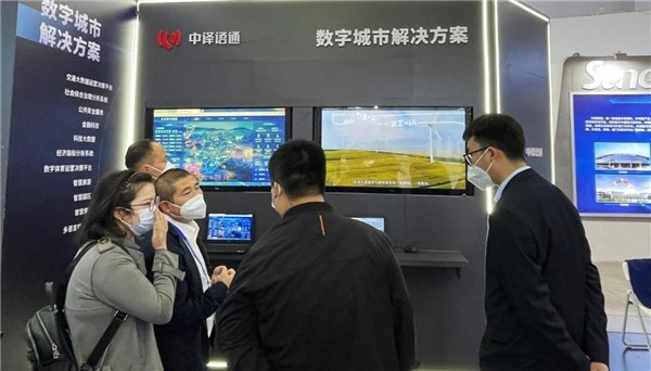 中译语通首次亮相第6届中国-南亚 博览会，展现人工智能核心技术实力