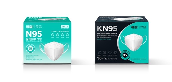 可靠股份加速拓展医疗防护领域 正式推出N95、KN95口罩等多样化防护产品
