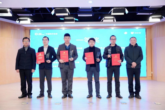 第十六届中国成都国际软件设计与应用大赛获奖名单出炉 40个优秀项目绽放软件之光
