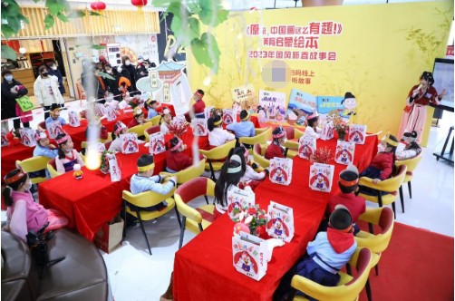肯德基《原来，中国画这么有趣！》国风新春故事会，带孩子走进传统艺术之门！