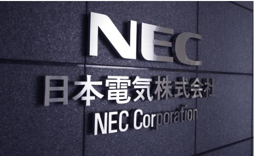 NEC将在MWC2023推广其5G及其他网络生态系统方法