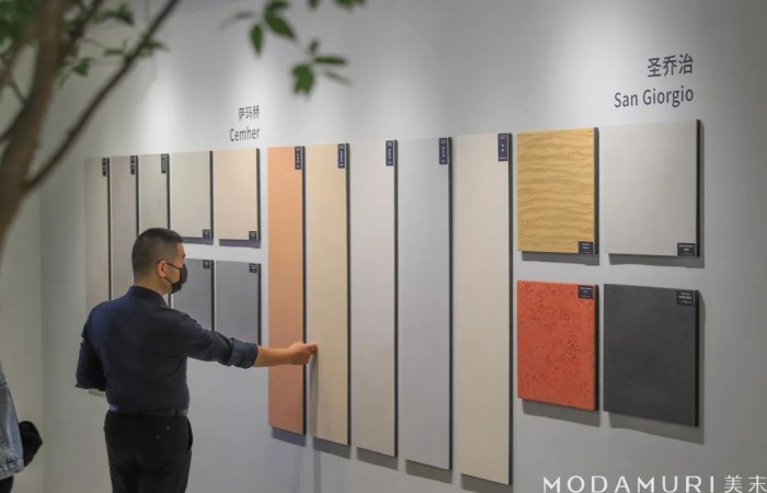 MODAMURI美末×广州设计周 | 自然材质与生活艺术的世界