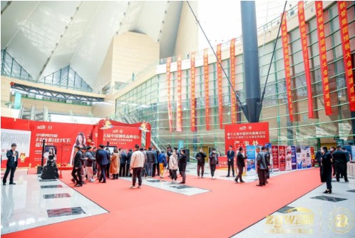 奏响钢铁行业最强音，第十五届中国钢铁高峰论坛盛大举行