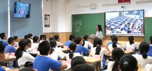 好视通“云+端+服务”助力深圳学校同课异构，促进教学共研共享