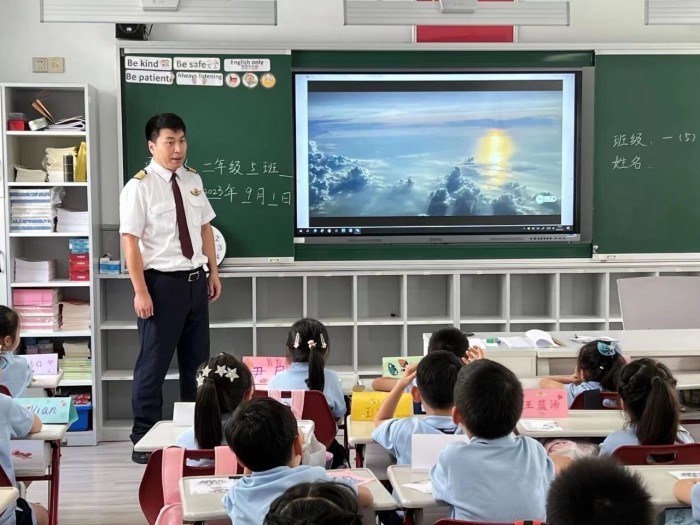 绽放新学期的光芒  ——上海虹口区广灵路小学开学第一课