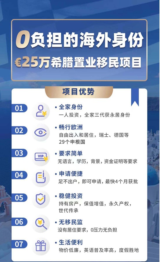 微信图片_20240325174651.png