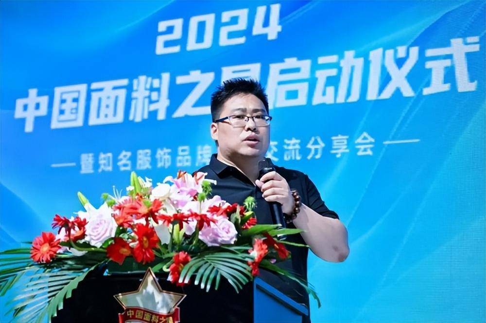 南宫NG·28(中国)官方网站易灿纺织受邀参加2024绍兴柯桥春季国际纺博会系列(图5)