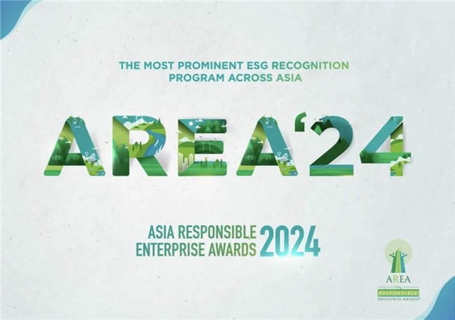 2024 年亚洲企业社会责任奖接受提名：激励 ESG 实践的最佳平台